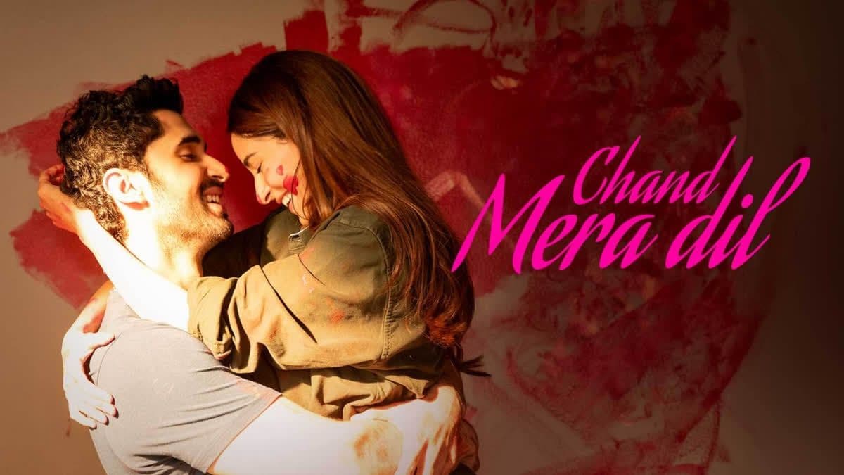 Chand Mera Dil’ Gets Extended Cut Before Release”