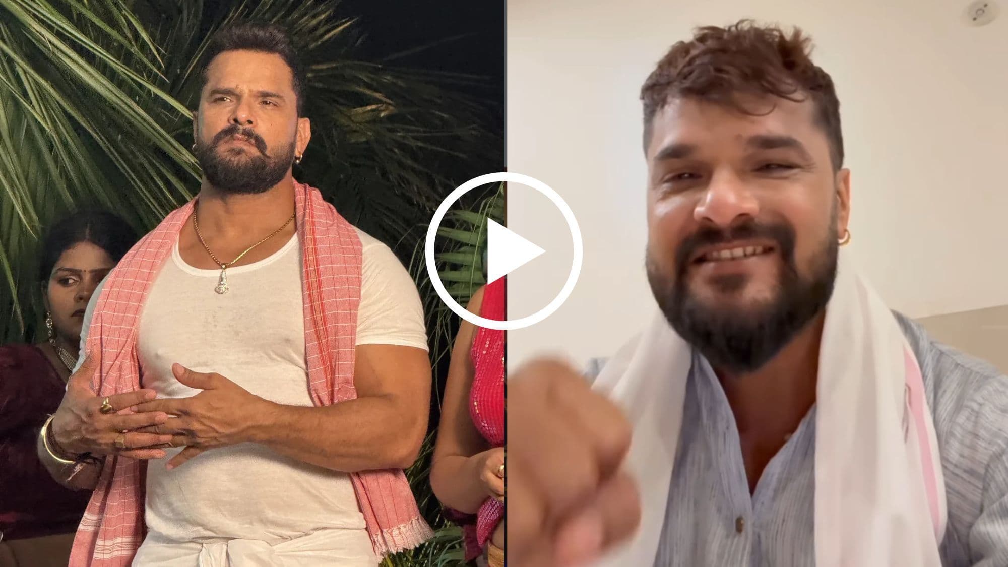 Khesari Lal Yadav Viral Video: Challenge or Message? Fans React Strongly