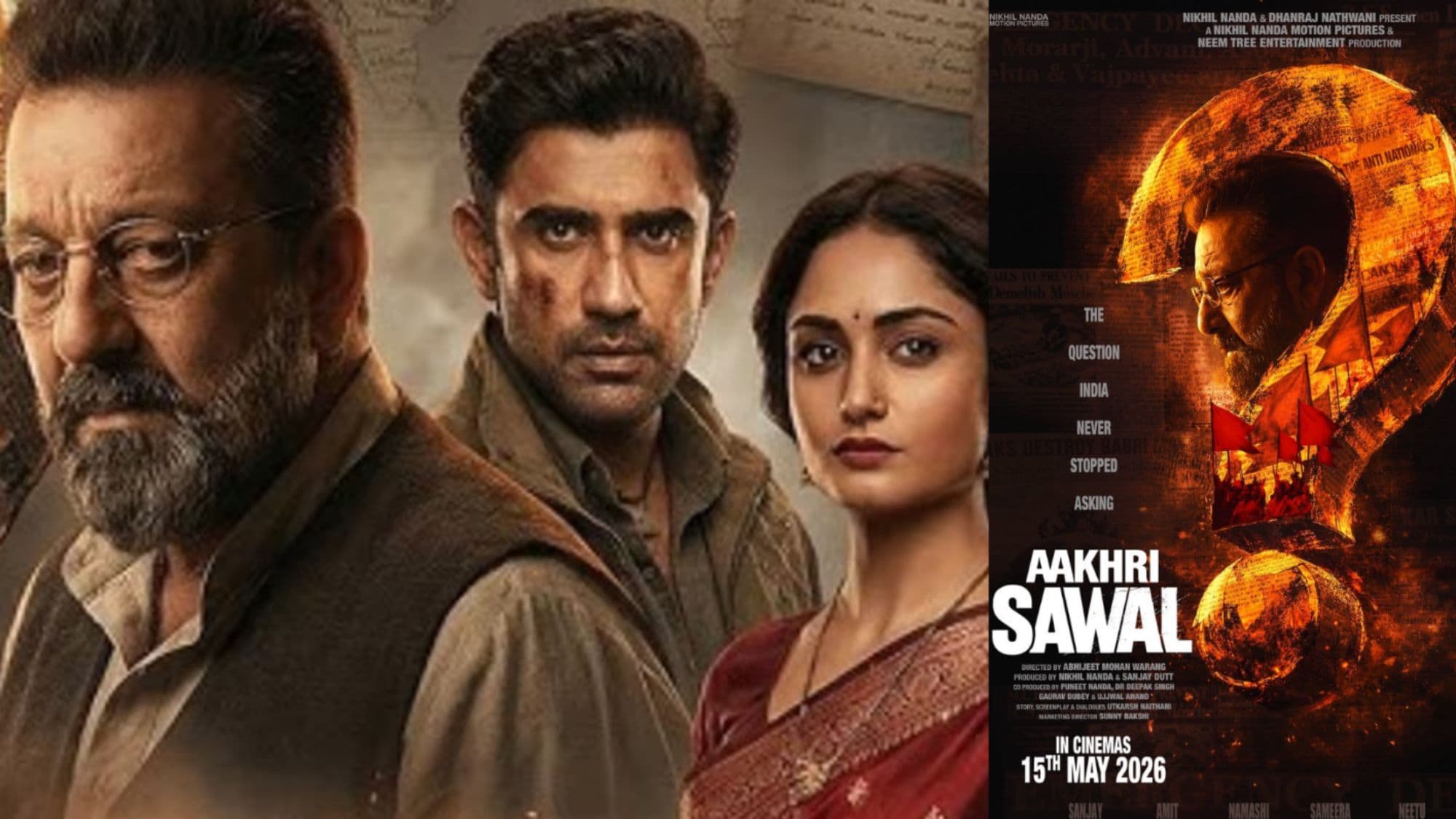 Aakhri Sawal Profile