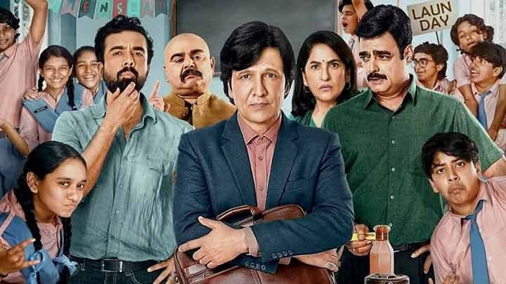 Adarsh Baal Vidyalaya Review: A Timely School Drama
