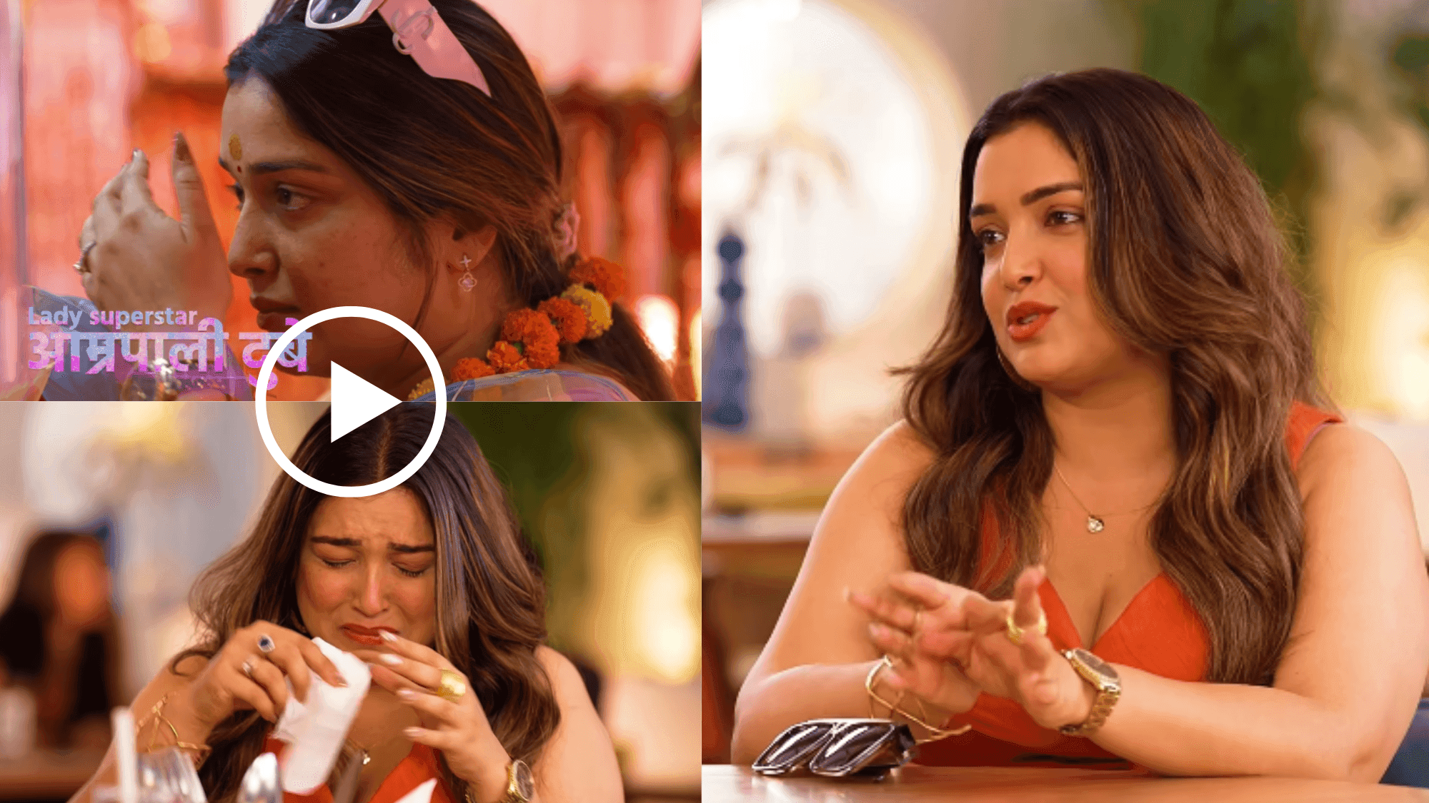 Bhojpuri Bawal Promo: Aamrapali Dubey’s Emotional Moment