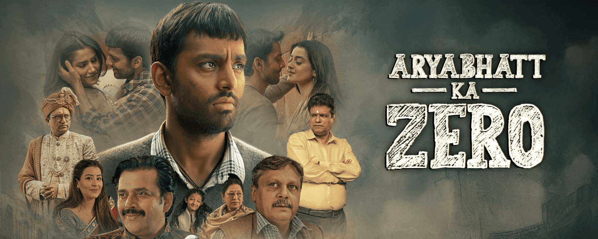 Aryabhatt Ka Zero
