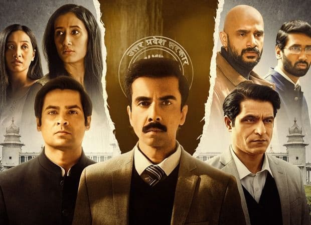 Aspirants Season 3 Release Date 2026