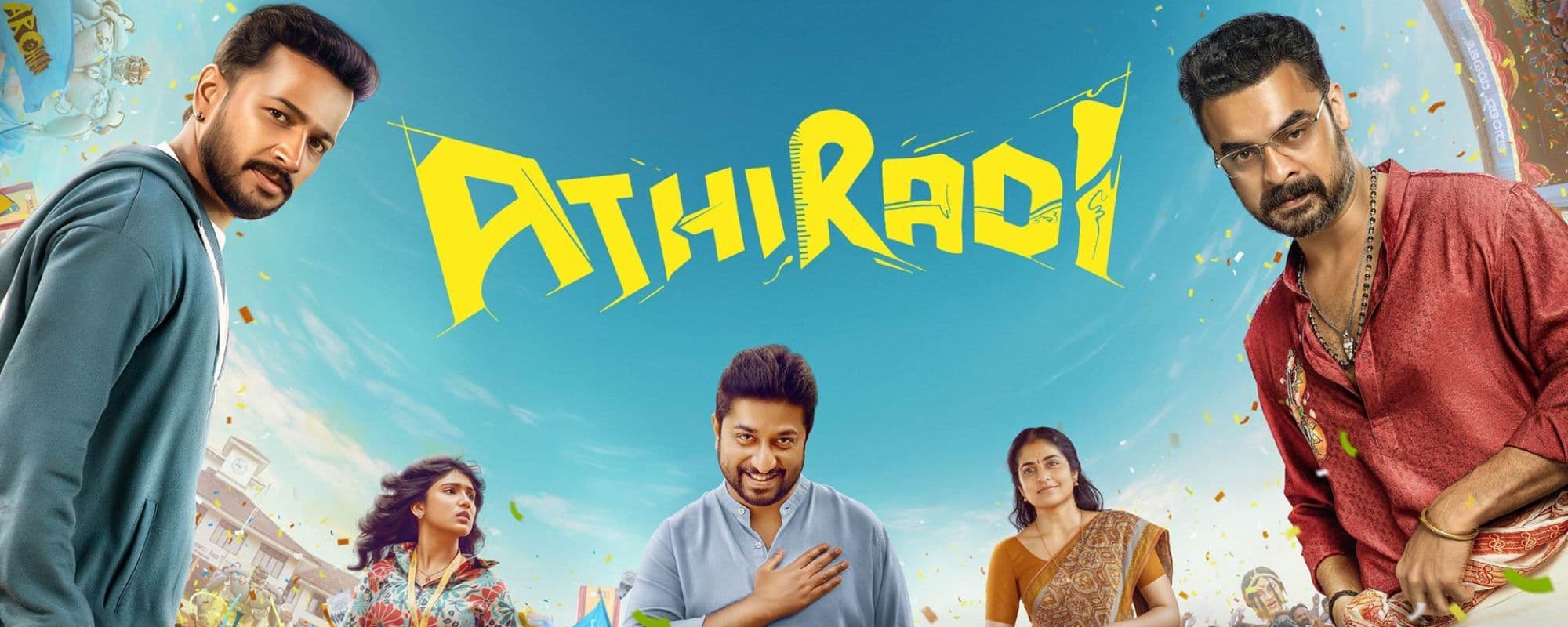 Athiradi