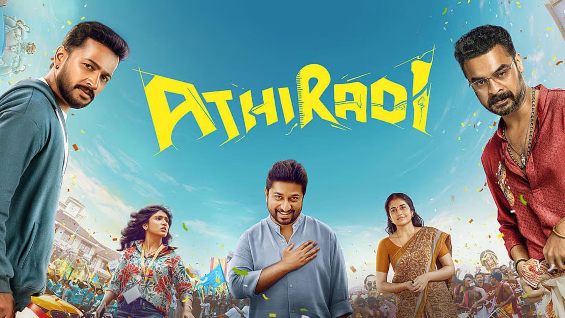 Athiradi