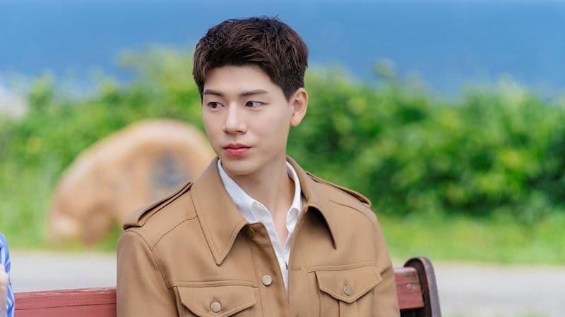 Bae Hyun