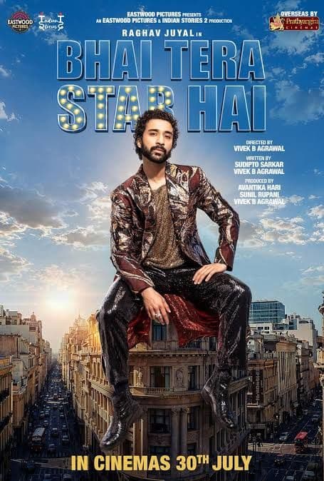 Bhai Tera Star Hai