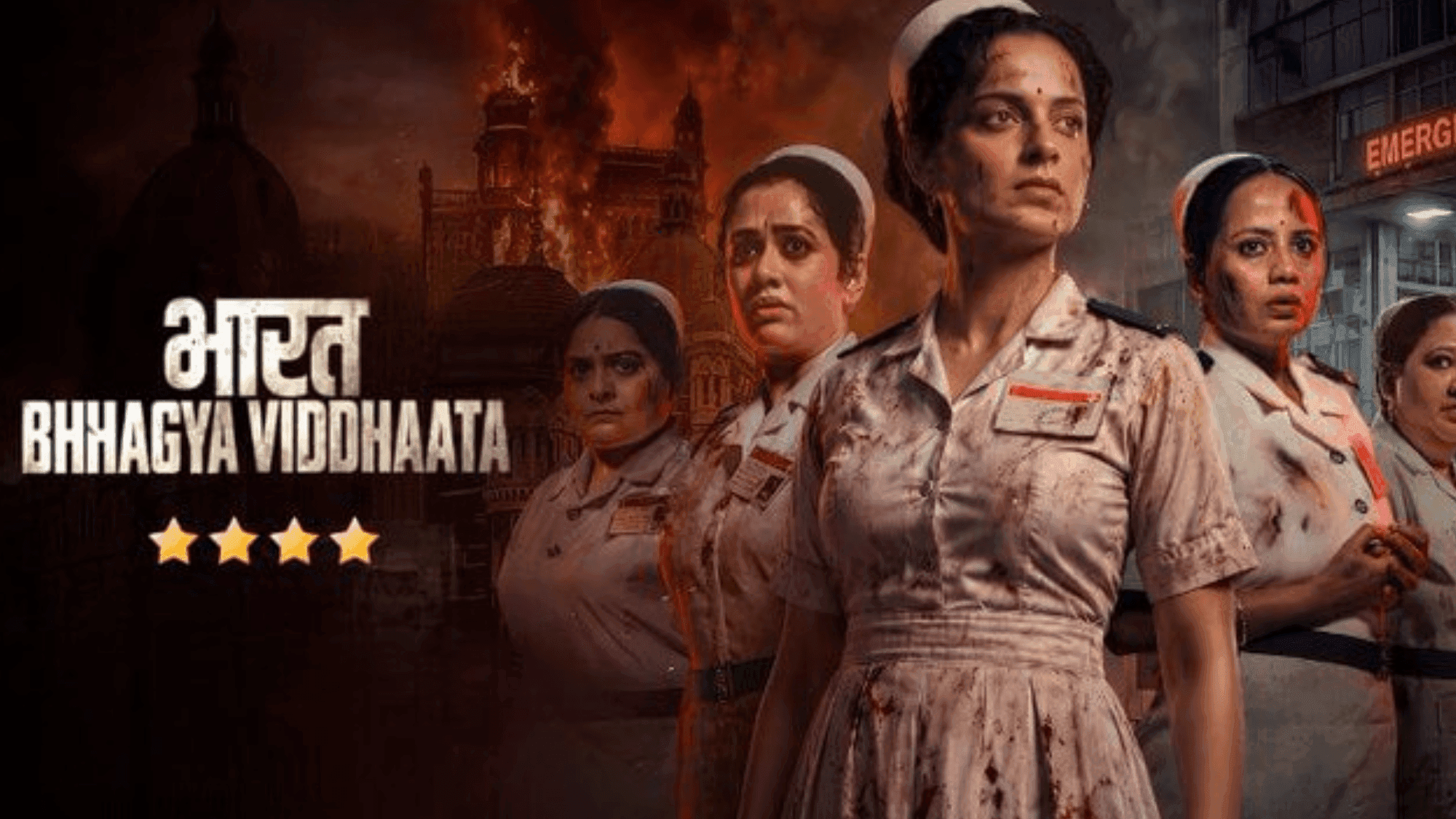Bharat Bhagya Vidhata Review: Kangana Shines Bright