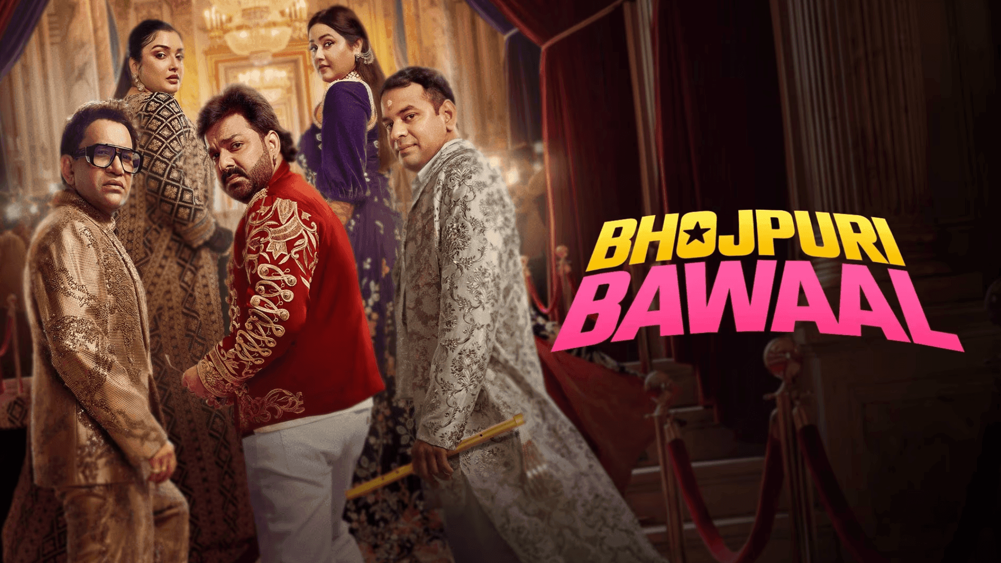 Bhojpuri Bawal Promo: Pawan Singh & Nirahua’s Big Clash