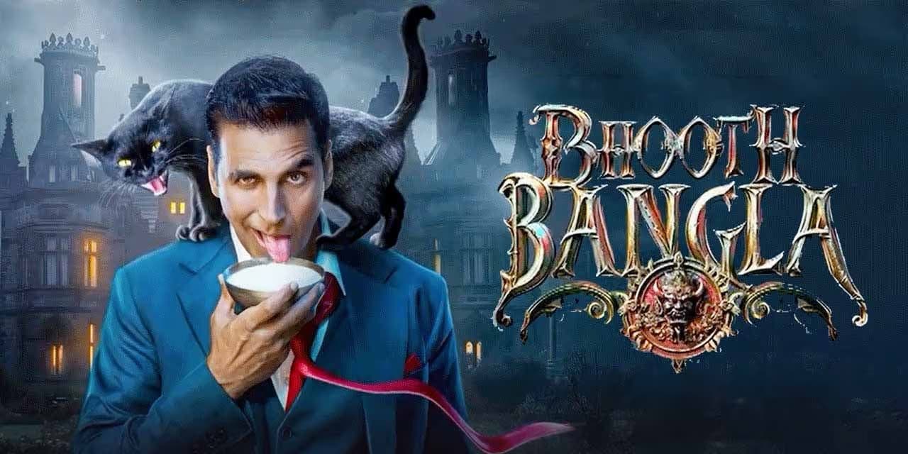 Bhooth Bangla