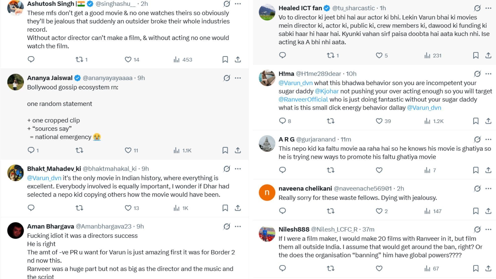Comments Profile