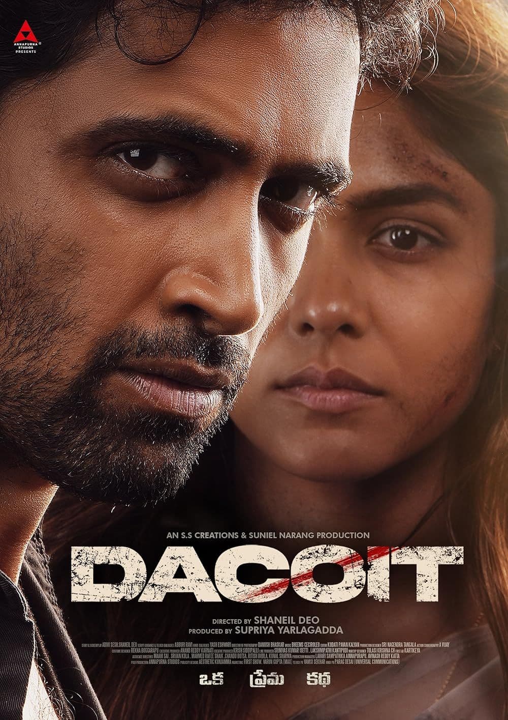 Dacoit: A Love Story