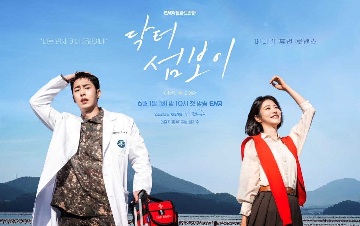 6 New K-Dramas to Watch in June 2026 on Netflix, tvN and ENA