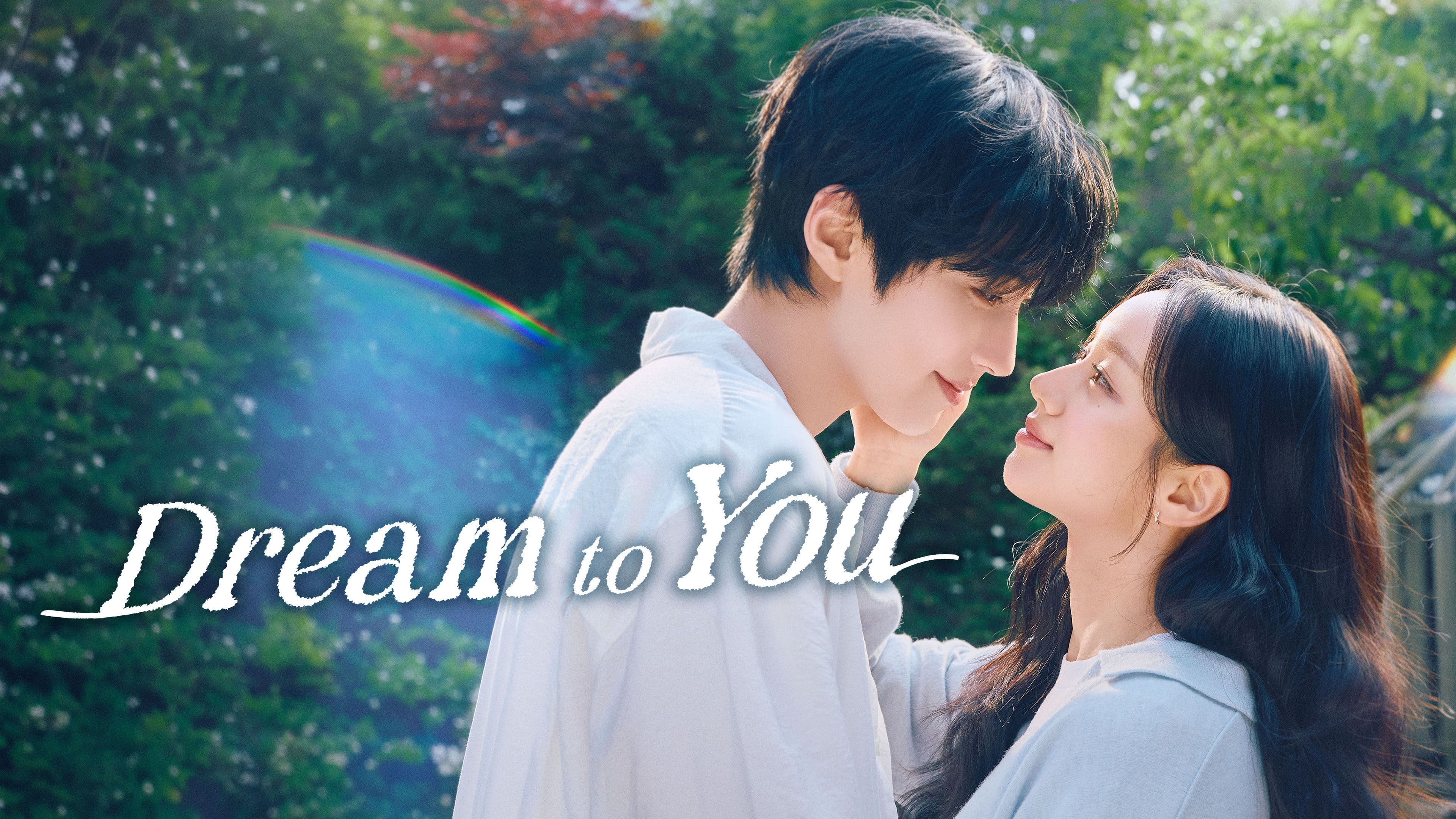 "Dream To You" Premiere: 3 Wins and 2 Misses Reviewed