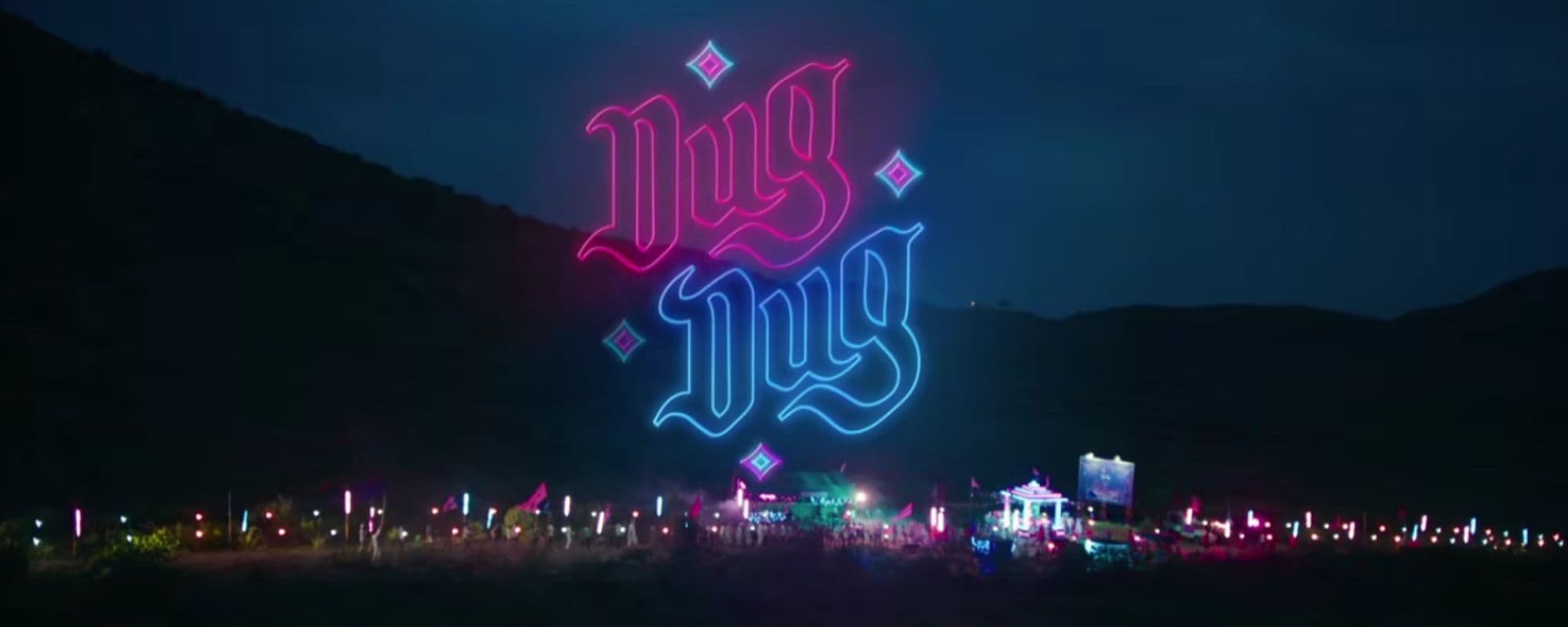 Dug Dug