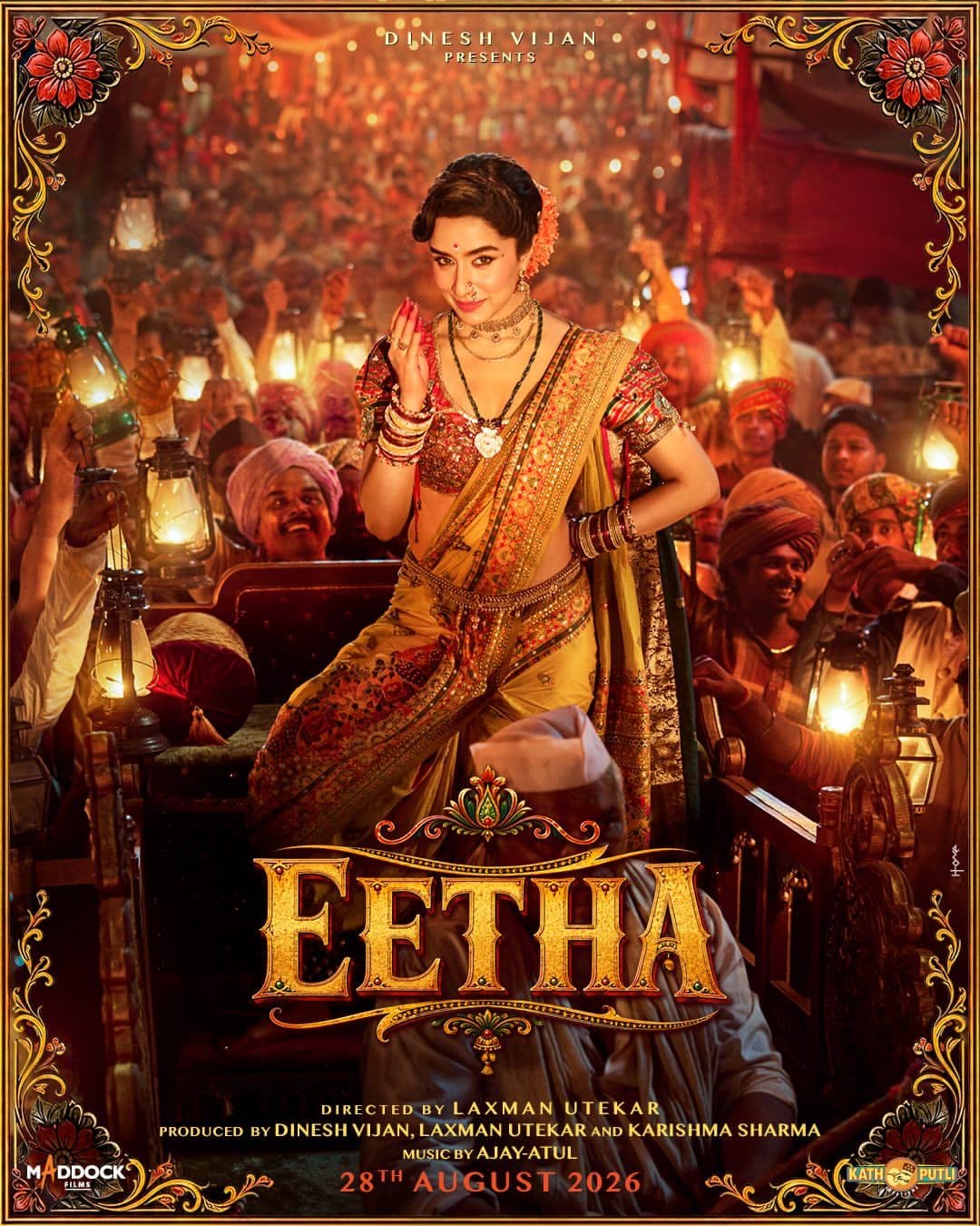 Eetha