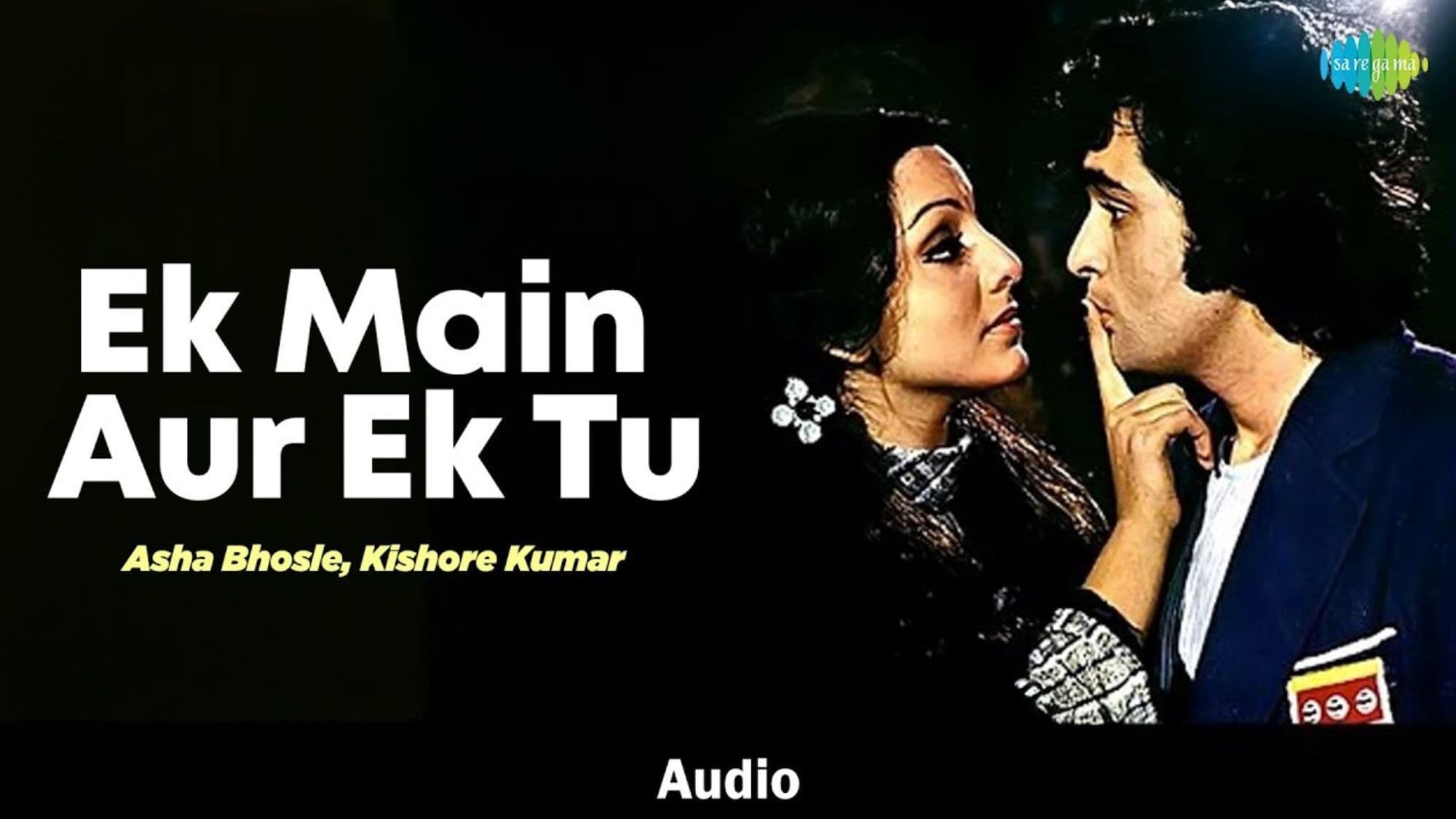 Ek Main Aur Ek Tu Profile