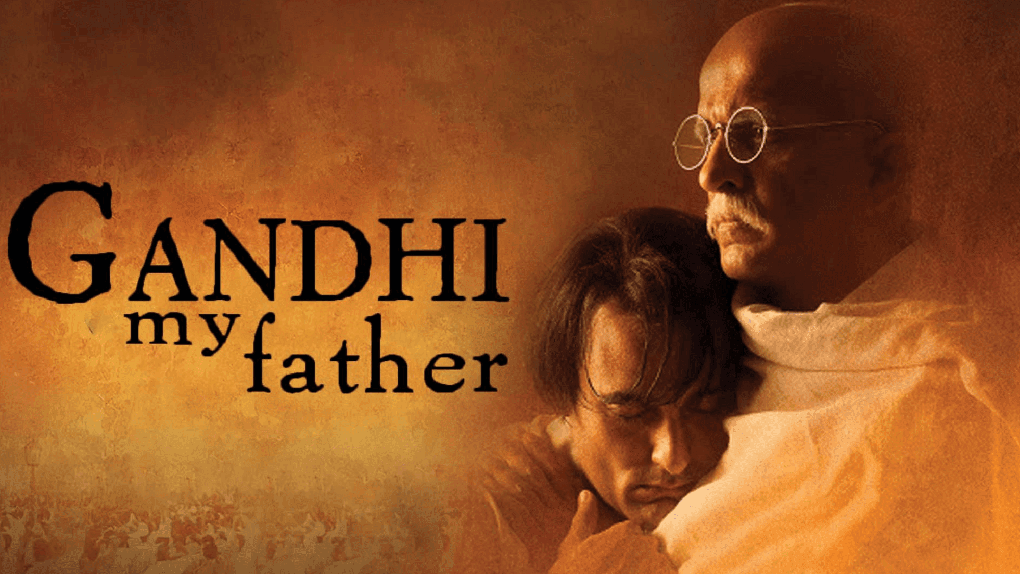 Gandhi My Father