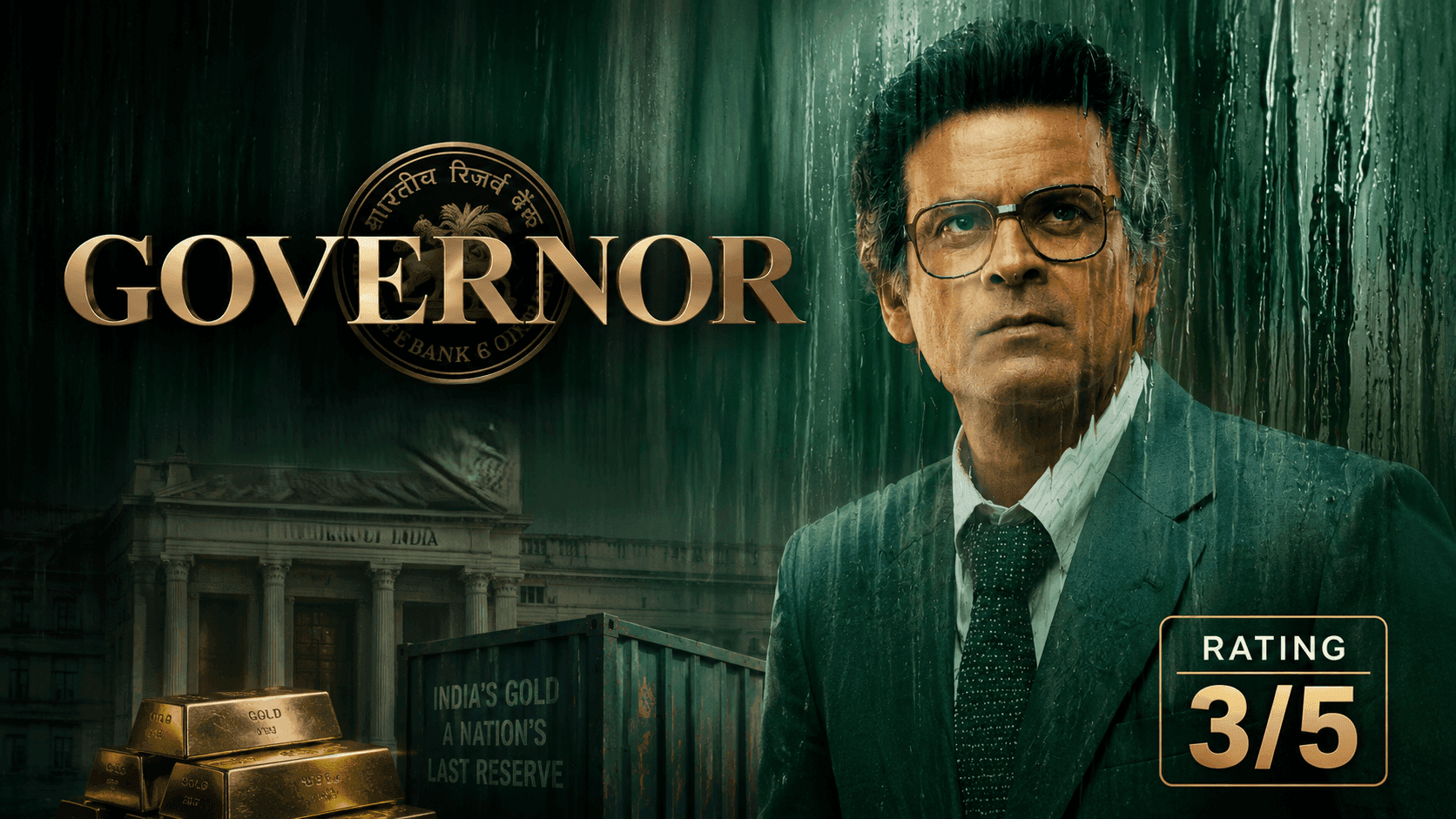 Governor Review: Manoj Bajpayee Shines in Political Drama