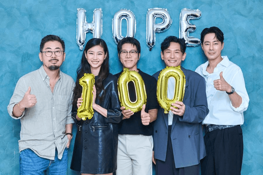 'HOPE' Crosses 1 Million Moviegoers in Record Time