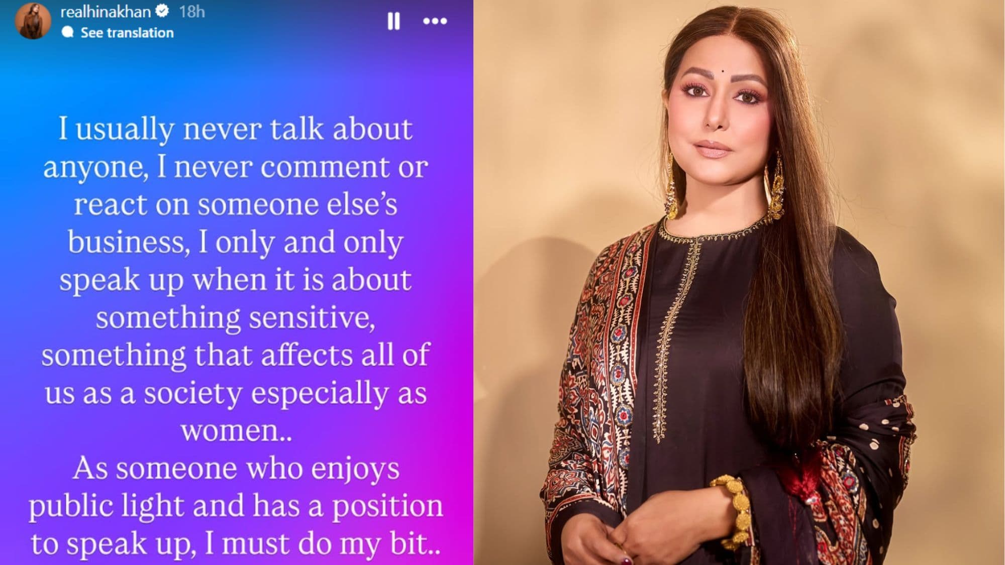 Hina Khan Profile
