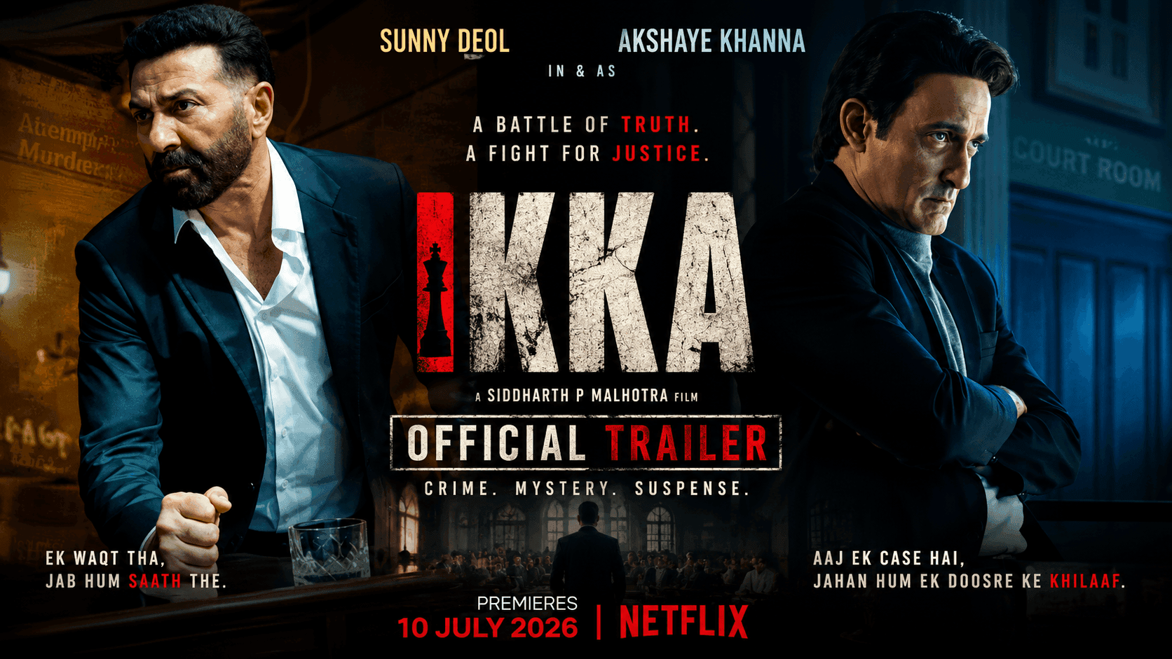 Ikka Profile