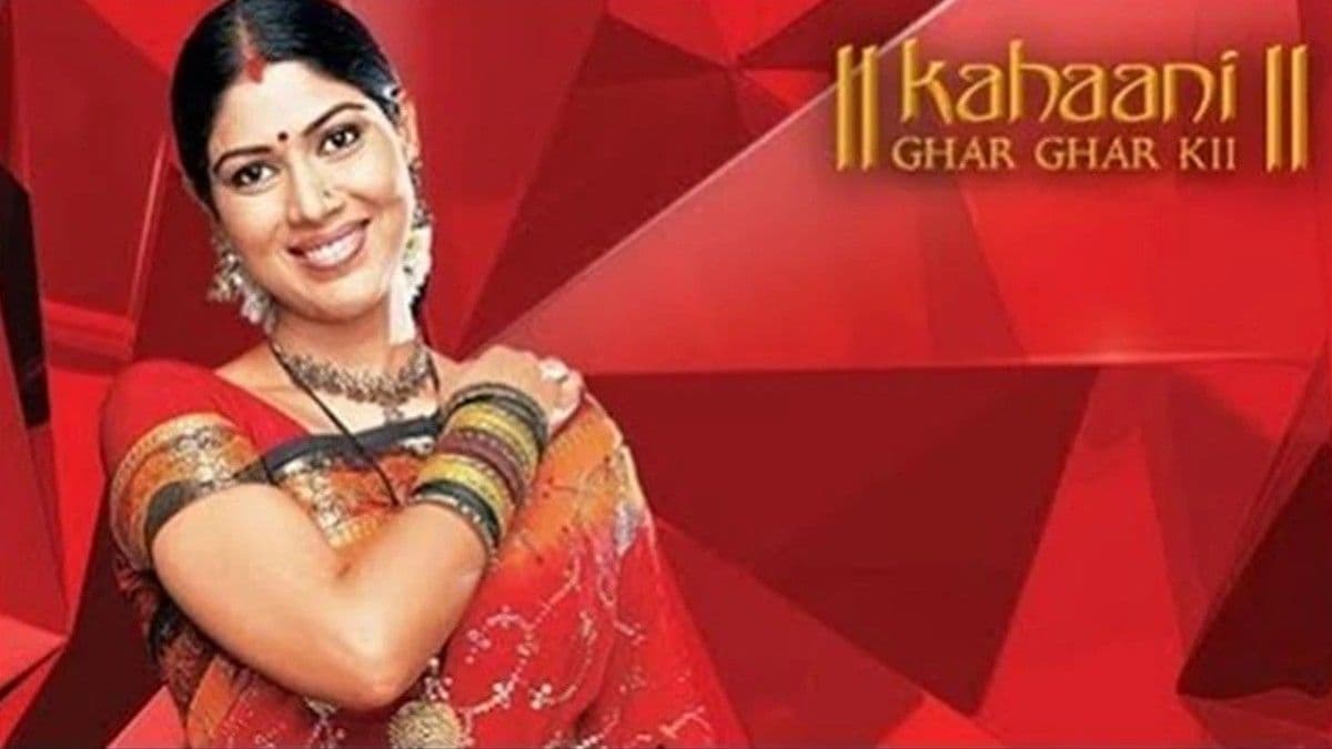 Kahaani Ghar Ghar Kii