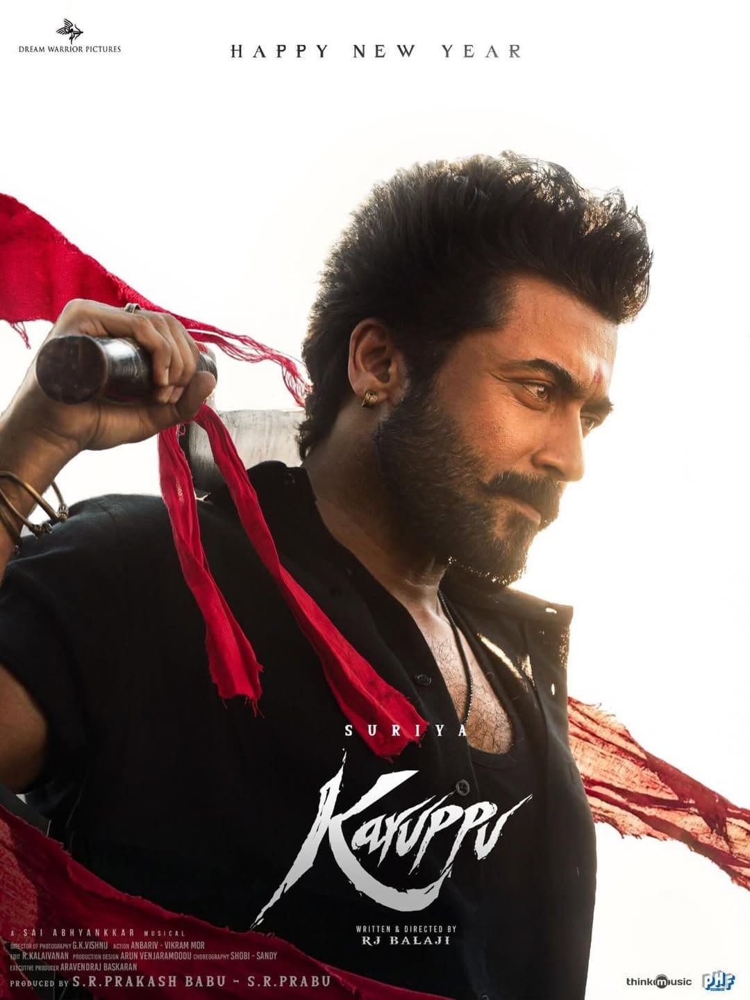 Karuppu