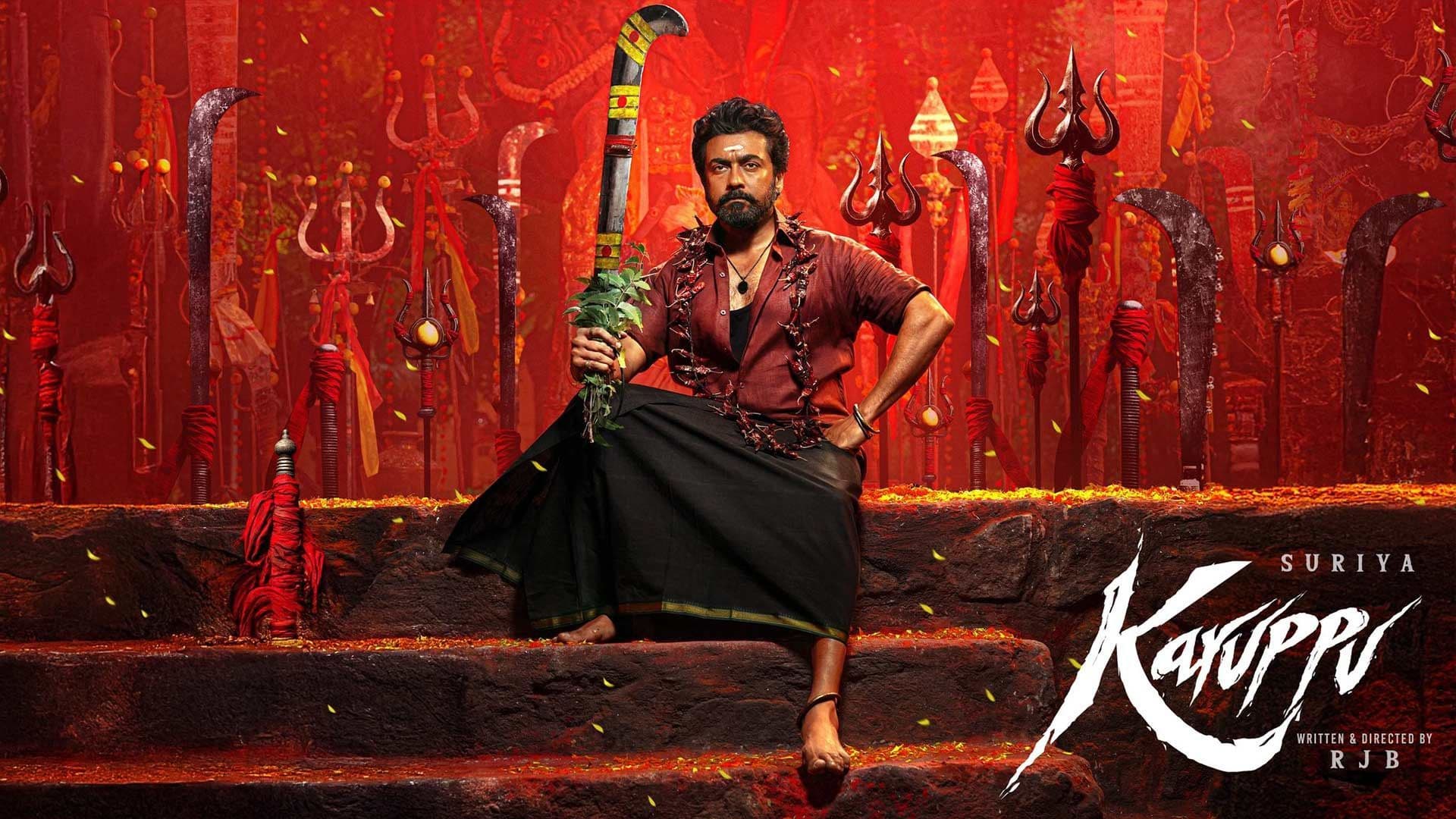 Karuppu