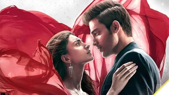 Kasautii Zindagii Kay