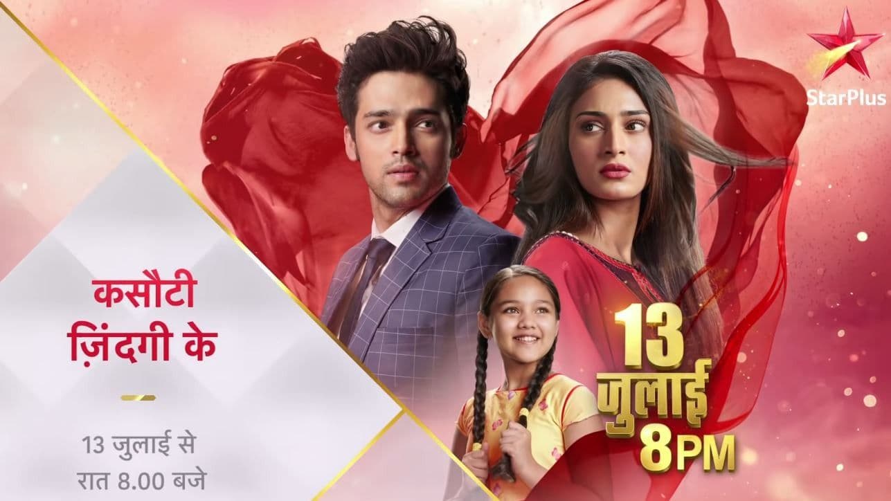 Kasautii Zindagii Kay