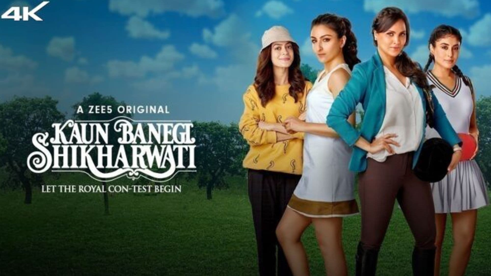 Kaun Banegi Shikharwati Profile
