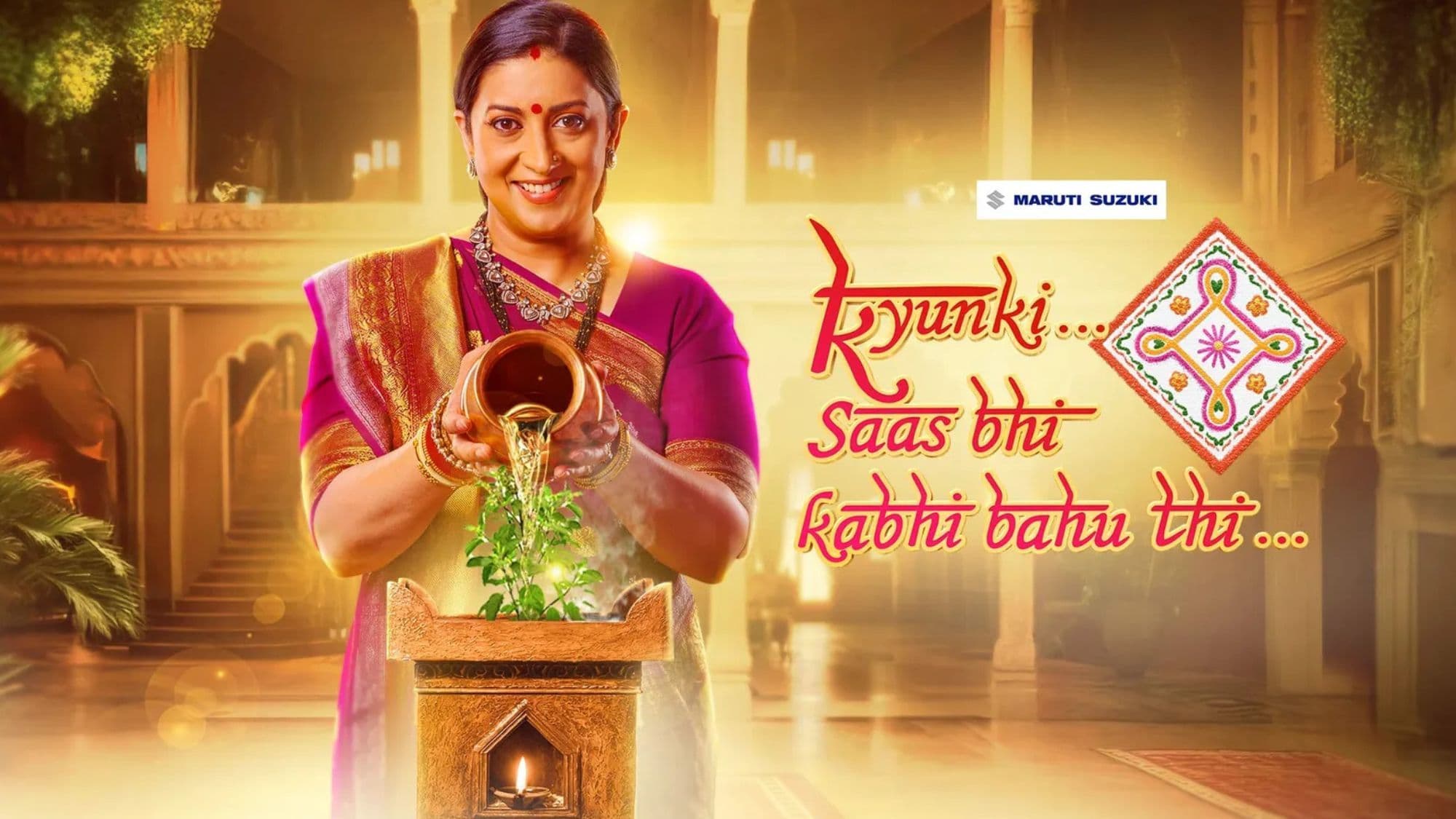 Kyunki Saas Bhi Kabhi Bahu Thi Profile