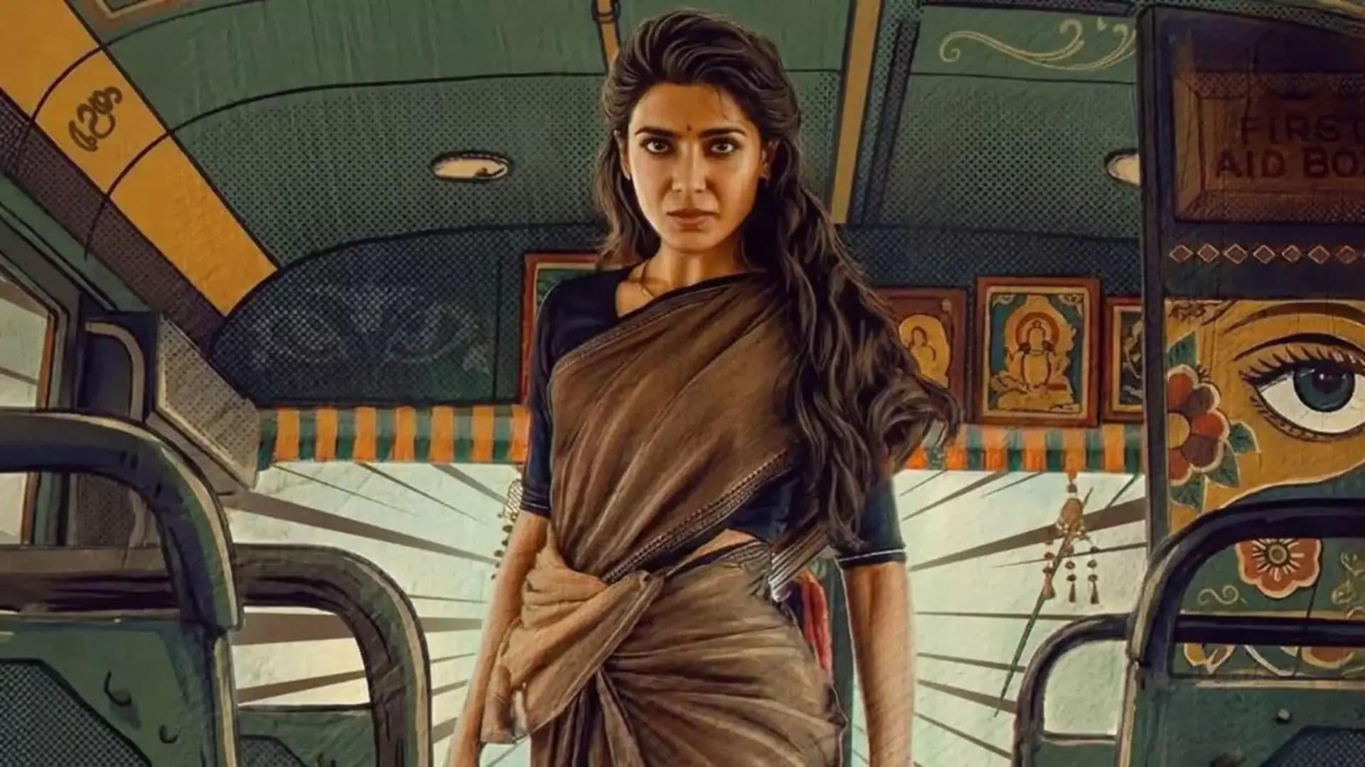 Maa Inti Bangaram