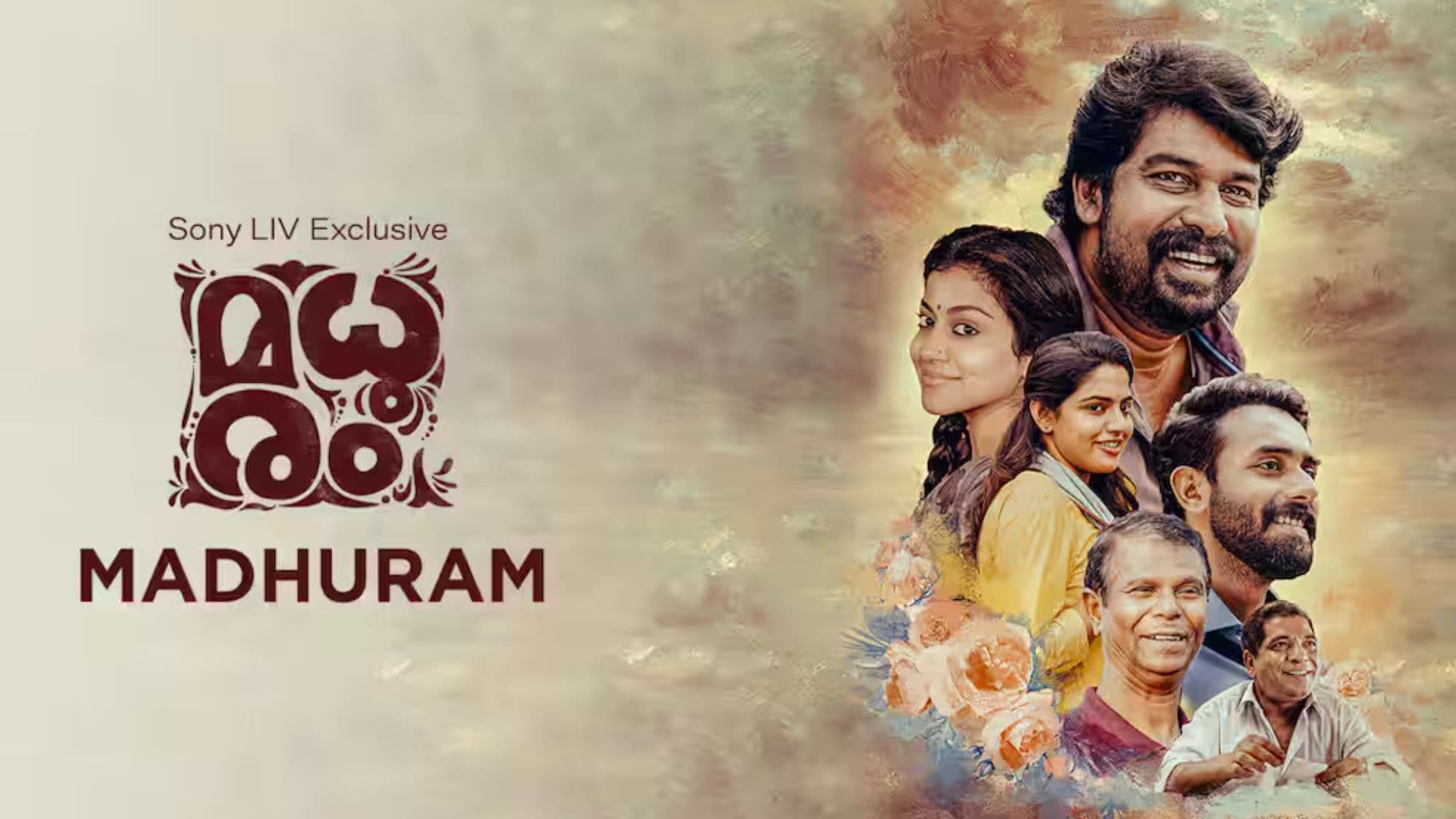 Madhuram Profile