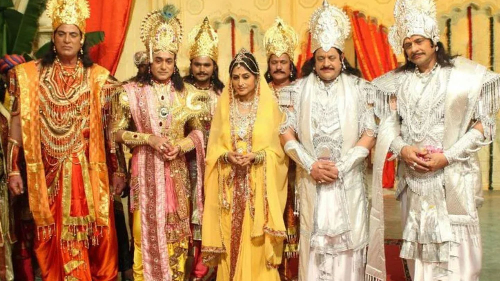 Mahabharat Profile