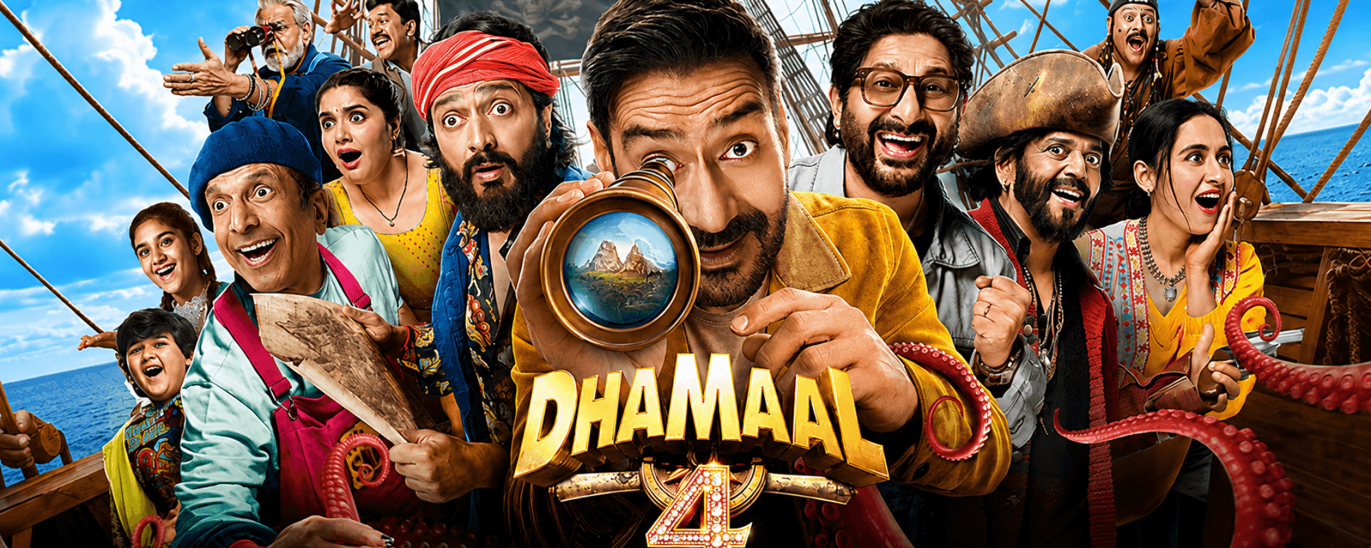 Dhamaal 4