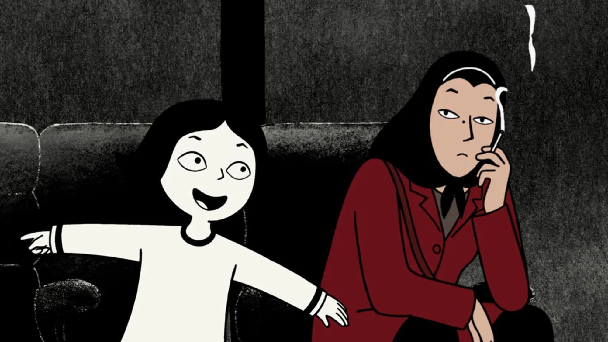 Marjane Satrapi Profile