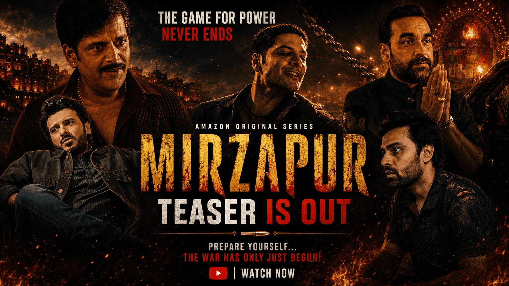 Mirzapur Profile
