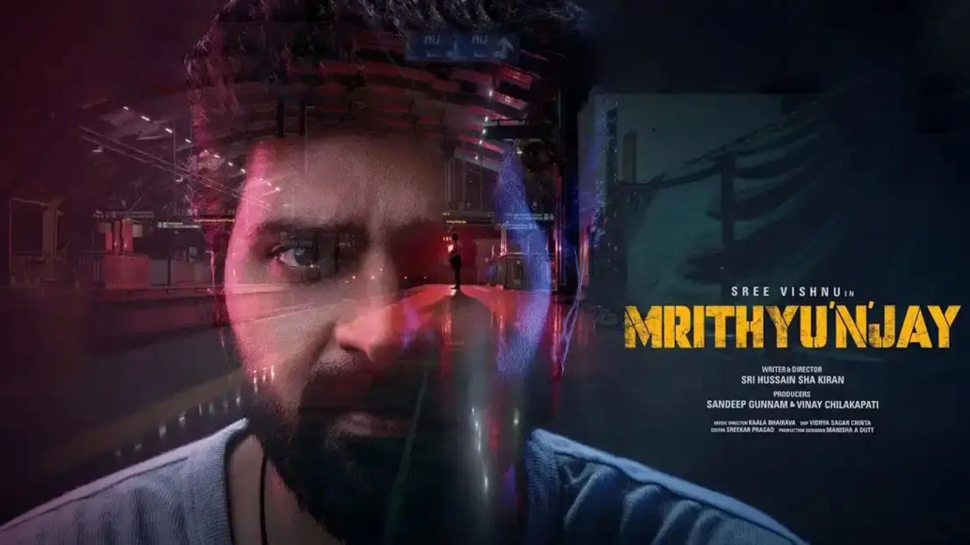 Mrithyunjay Profile