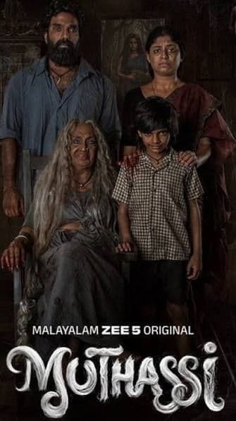 Muthassi
