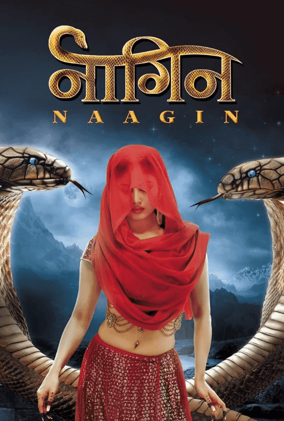 Naagin