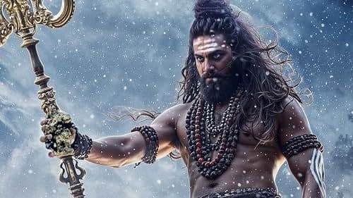 Nagabandham – The Secret Treasure