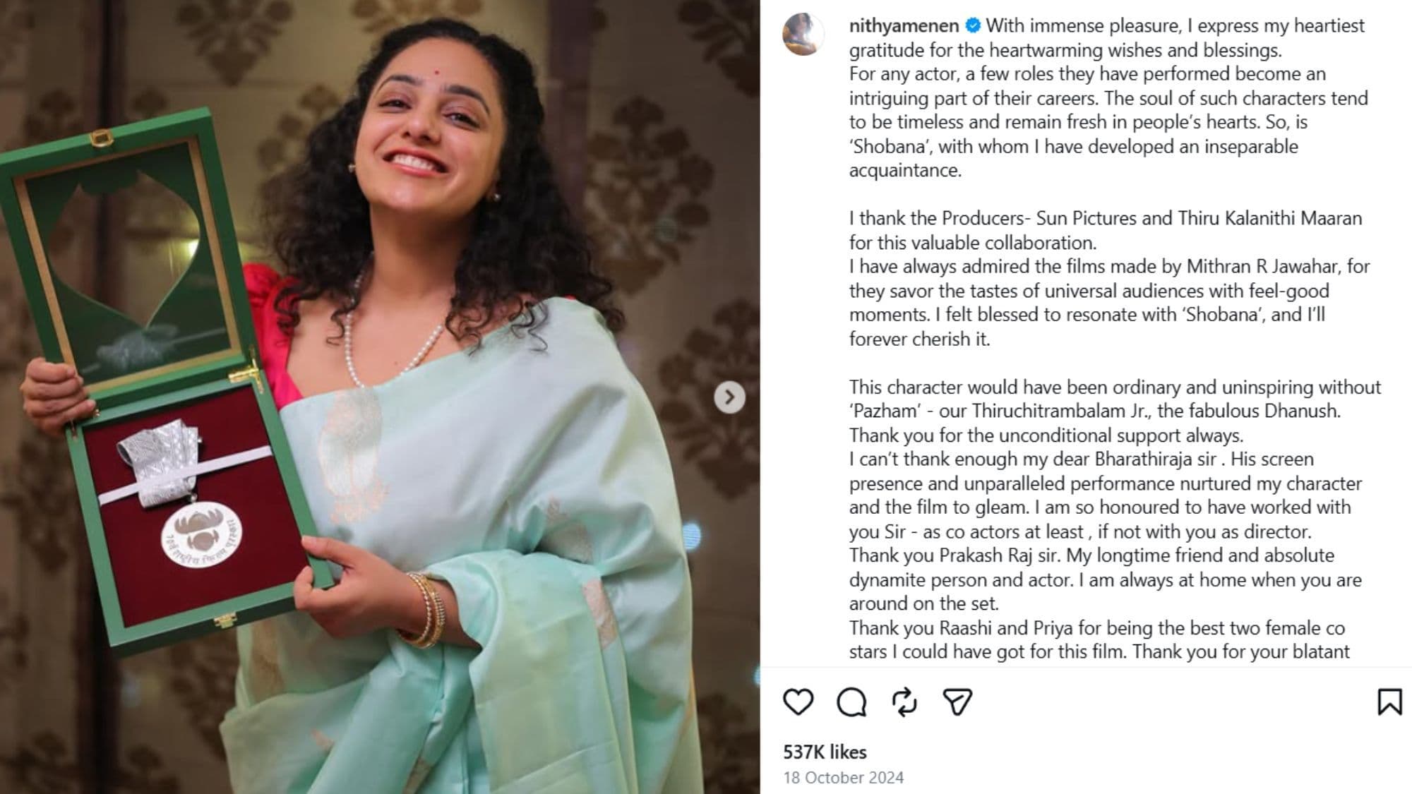 Nithya Profile