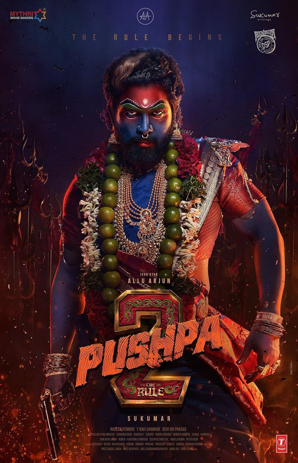 पुष्पा 2: द रूल