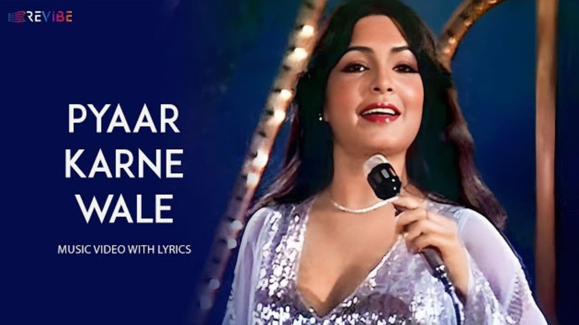 Pyar Karne Wale Profile