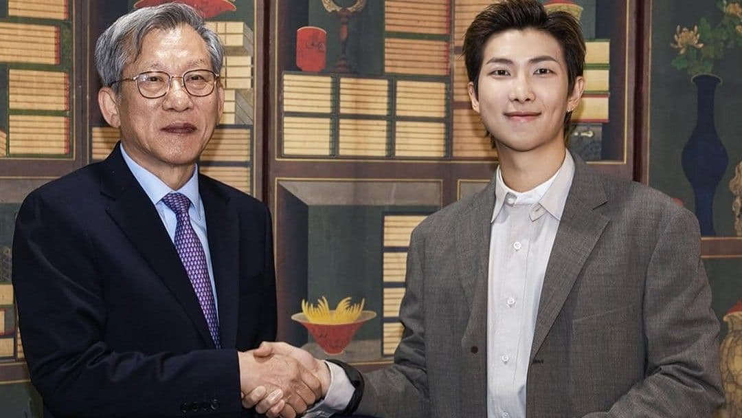 RM