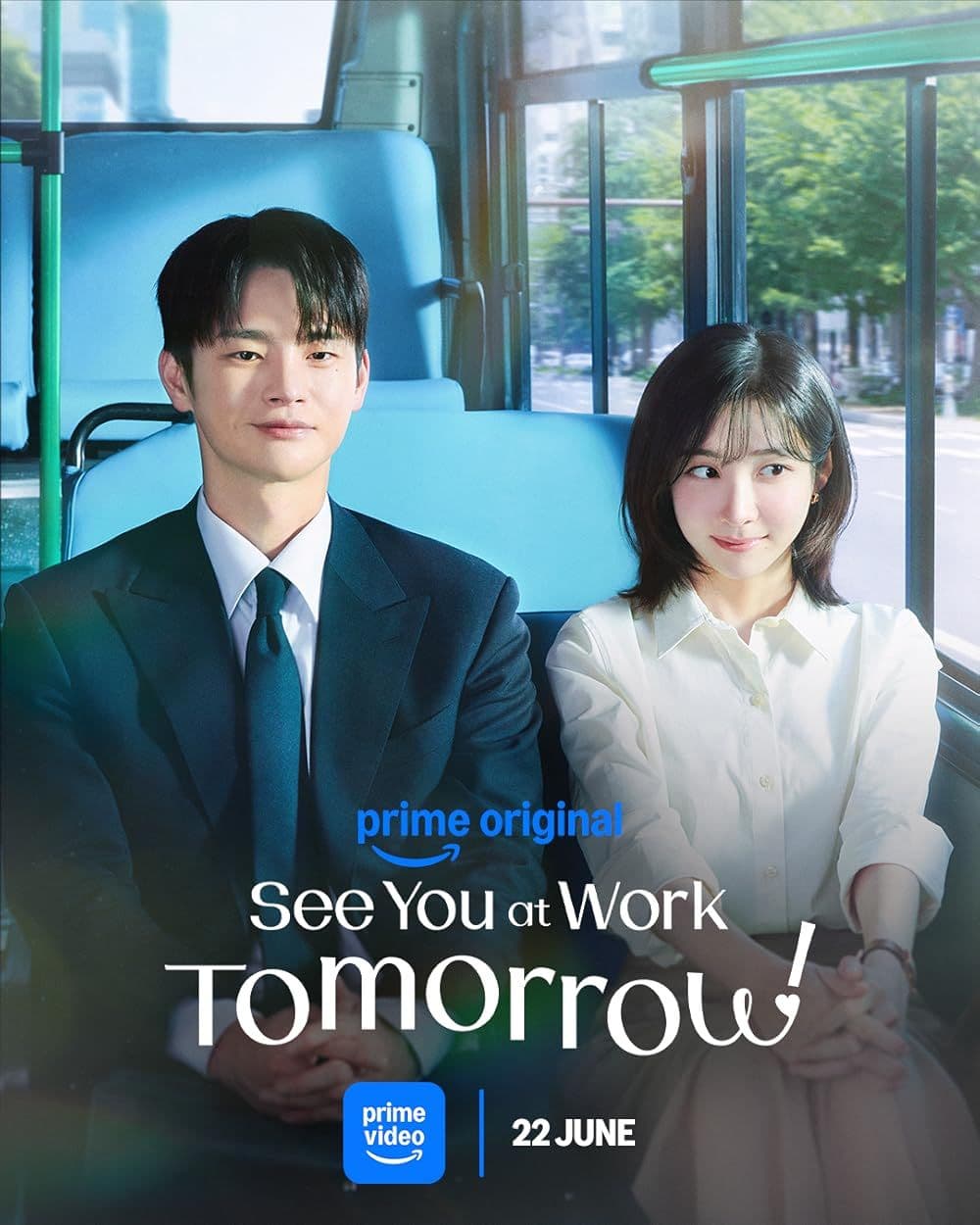See You at Work Tomorrow! 