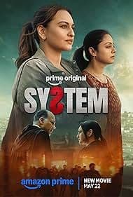 System