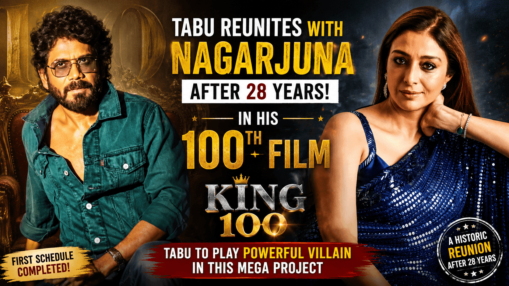 Tabu Nagarjuna Profile